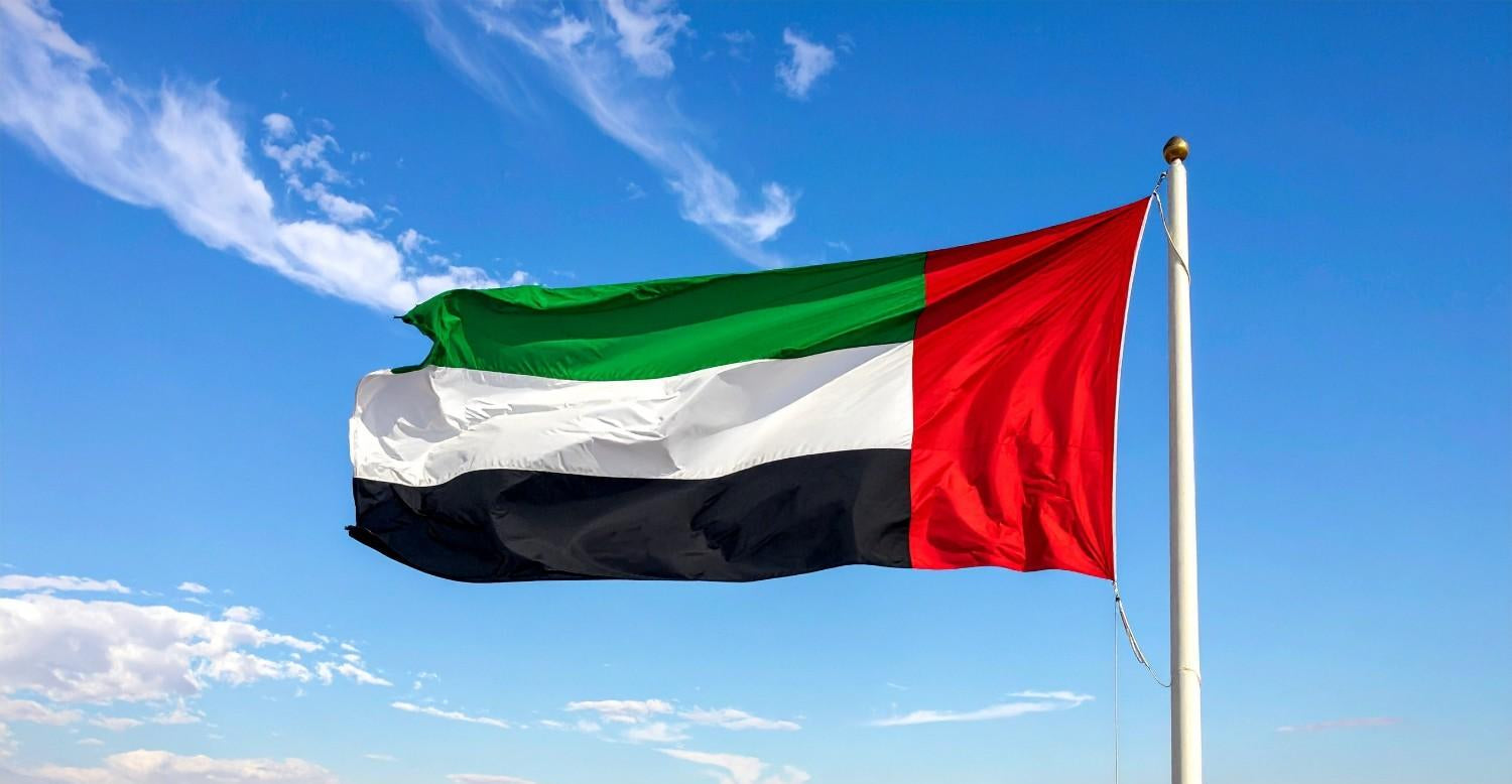 Bridging the Gulf: Uncrewed Innovation and Sovereign Capability in Focus