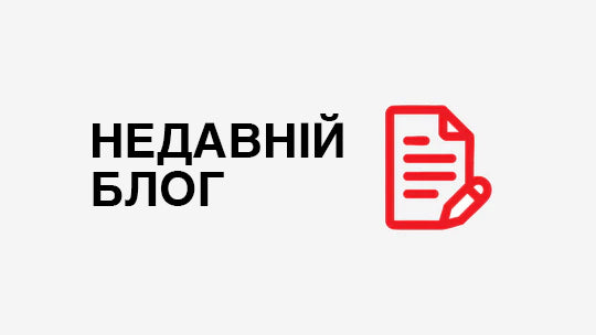 Як повітряні та наземні автономні системи працюють разом, щоб запропонувати ефективні рішення в сільському господарстві?