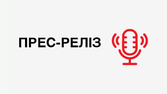 ePropelled зміцнює команду керівників за допомогою ключових призначень для виробництва та якості